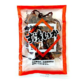 よっちゃん食品 無着色す漬いか 55g×1袋