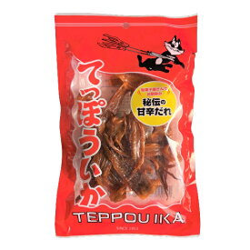 【駄菓子】てっぽういか 大袋 52g 紋次郎いかのタレ 懐かしい甘辛味　 駄菓子　 珍味【一十珍海堂】