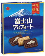 ブルボン 富士山アルフォート 14枚入り×1箱 夏季クール便配送（別途330円〜) 代引き不可
