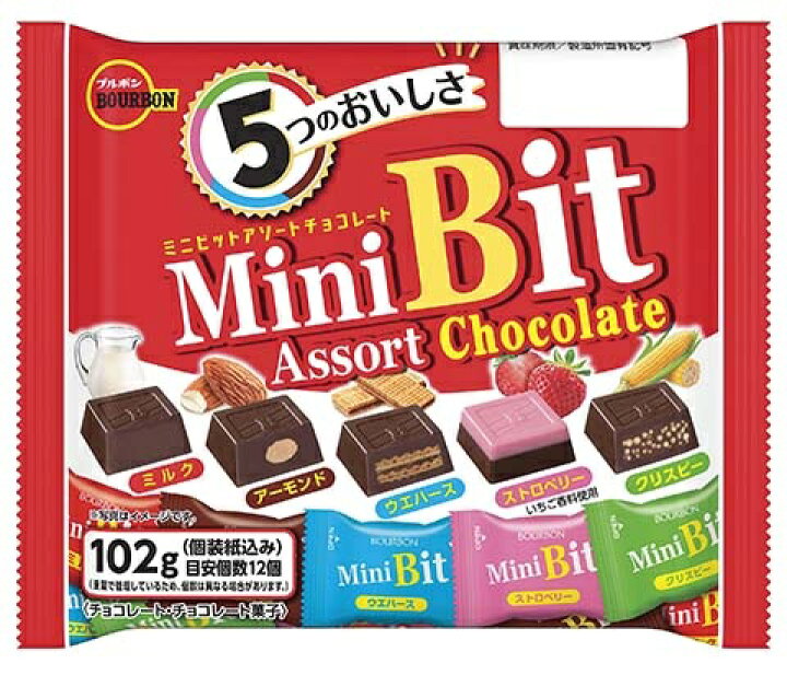 楽天市場】ブルボン ミニビットアソートチョコレート 102g×12袋 