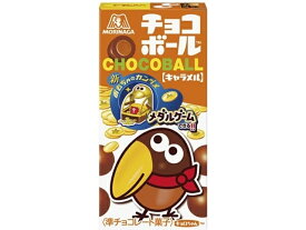 森永製菓 チョコボール キャラメル 20個入り×1BOX 夏季クール便配送（クール代別途330円〜）