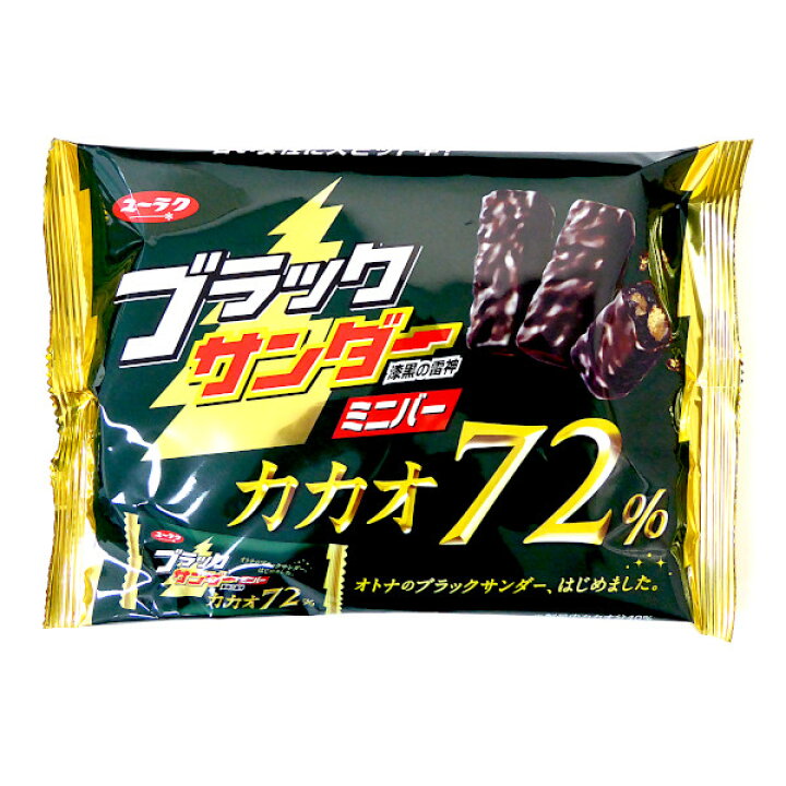 楽天市場】有楽製菓 有楽製菓 ブラックサンダー ミニバー カカオ72% 155g×12袋 ファミリーサイズミニ【夏季クール便配送(別途220円〜)】 : みぞたオンラインストア楽天市場店 楽天市場】有楽製菓 有楽製菓 ブラックサンダー ミニバー カカオ72% 155g×12袋 ファミリーサイズミニ【夏季クール便配送(別途220円〜)】 : みぞたオンラインストア楽天市場店