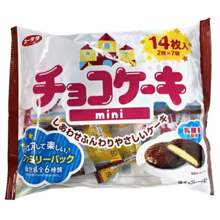楽天市場 有楽製菓 チョコケーキ ミニサイズ 2枚x7袋 個装 ファミリーパックx24袋 乳酸菌配合 みぞたオンラインストア楽天市場店
