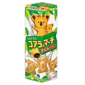 ロッテ コアラのマーチ チョコレート 10個入り×1BOX 夏季クール便配送（別途330円〜）
