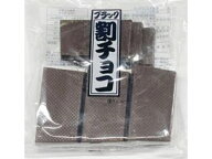 寺沢製菓 割チョコブラック 375g×12袋 夏季クール便配送（別途500円〜）