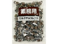 寺沢製菓 業務用ミルクチョコ 800g×1袋 夏季クール便配送（別途330円〜）