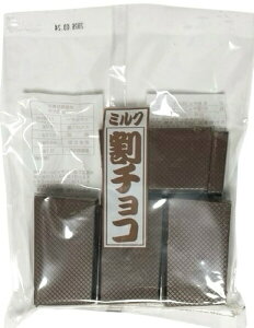 寺沢製菓 割チョコミルク 500g×1袋 夏季クール便配送(別途330円〜)
