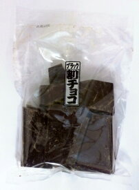 【手作りチョコ・製菓・卸特価】割チョコ ブラック 2kg（500g×4袋）寺沢製菓【夏季クール便配送（別途220円～】