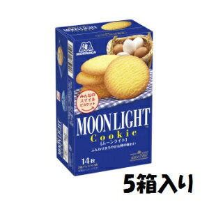 Xi [CgiMOONLIGHTj 14×5×1BOX