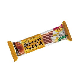 楽天市場 ブルボンベイクドチーズケーキの通販