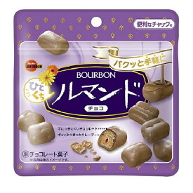 ブルボン　ひとくちルマンド 47gX10袋　大人買い　卸販売