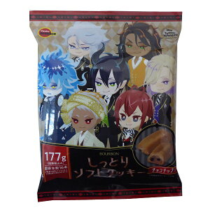 ディズニー クッキー チョコの人気商品 通販 価格比較 価格 Com ディズニー クッキー チョコの人気商品 通販 価格比較 価格 Com