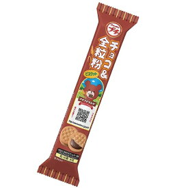【特価】ブルボンプチシリーズ プチチョコ＆全粒粉 ビスケット 10本入り1BOX