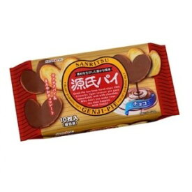 三立製菓 源氏パイ チョコ 8枚入×1袋　おススメ品