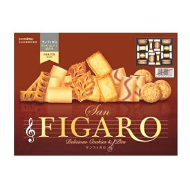 サンフィガロ 38個入り 三立製菓 クッキー・パイ詰合わせ 卸価格 特価