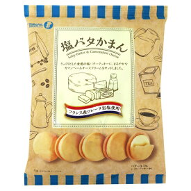 塩バタかまん 114g×15袋 フランス産ロレーヌ岩塩使用 塩バタークッキー【宝製菓】