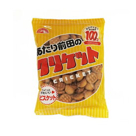 【特価】前田のクリケット あたり前田 90g 前田製菓【卸価格】