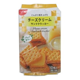 チーズクリームサンドクラッカー10枚入り（2枚入り×5袋）×16袋