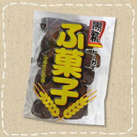 黒糖ふ菓子 10本入【トーカイフーズ】黒砂糖　ふがし　アルカリ食品