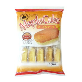 メープルケーキ 10個 シアワセドー ケーキ・スイーツ・半生菓子