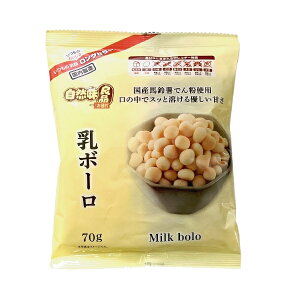 Oc RǕi {[ 70g×32