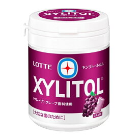 楽天市場 ボトルガムの通販