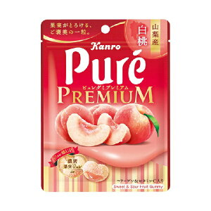 J sO~v~A RY 54g 6×12BOX