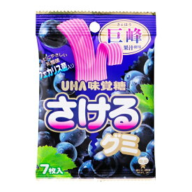 【卸価格】さけるグミ　巨峰 さける新食感グミ7枚入【UHA味覚糖】10個入り1BOX