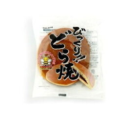 ジャンボどら焼き 80個 卸販売 受注発注品　代引き不可【卸価格】もぐもぐタイム びっくり どら焼き