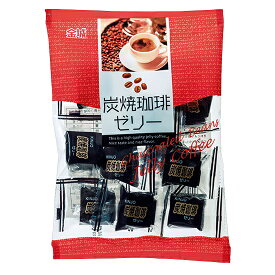 【卸価格】 K22 炭焼珈琲ゼリー123g 金城製菓【特価】 寒天ゼリー