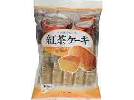 お菓子のシアワセドー 紅茶ケーキ 10個入×1袋