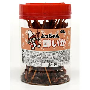 Hi | 95g×8|bg