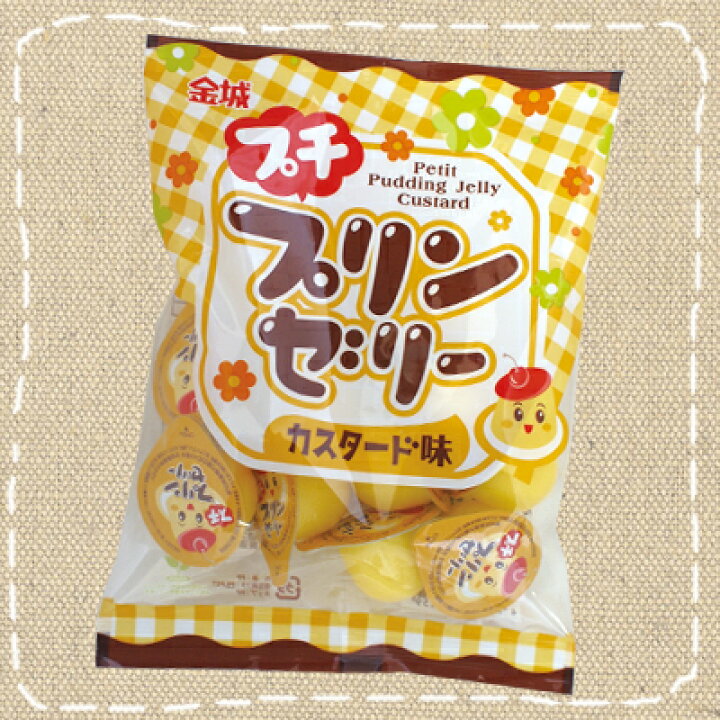 人気の新作 津山屋製菓 花つみ寒天ゼリー 210g 12袋 和菓子寒天ゼリー テトラ個装パック 卸販売
