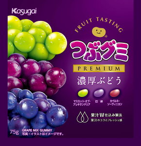 t䐻 ԃO~v~A ZԂǂ 75g×80
