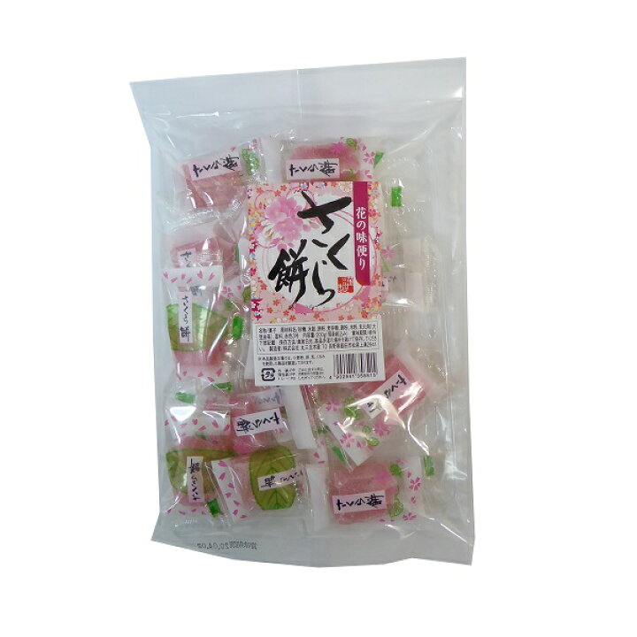 楽天市場】【丸三玉木屋】 さくら餅 180g×1袋 餅菓子 半生菓子 ☆期間 