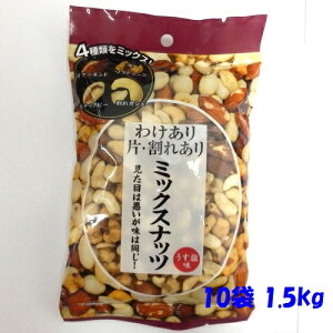 󂠂 ~bNXibc  1.5kgi150g×10܁j