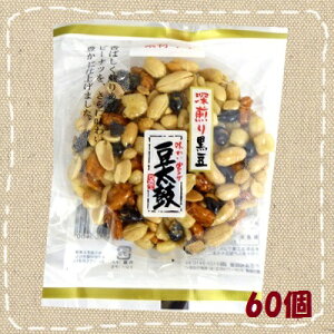 日進堂 豆太鼓 黒豆 15個入り×4BOX
