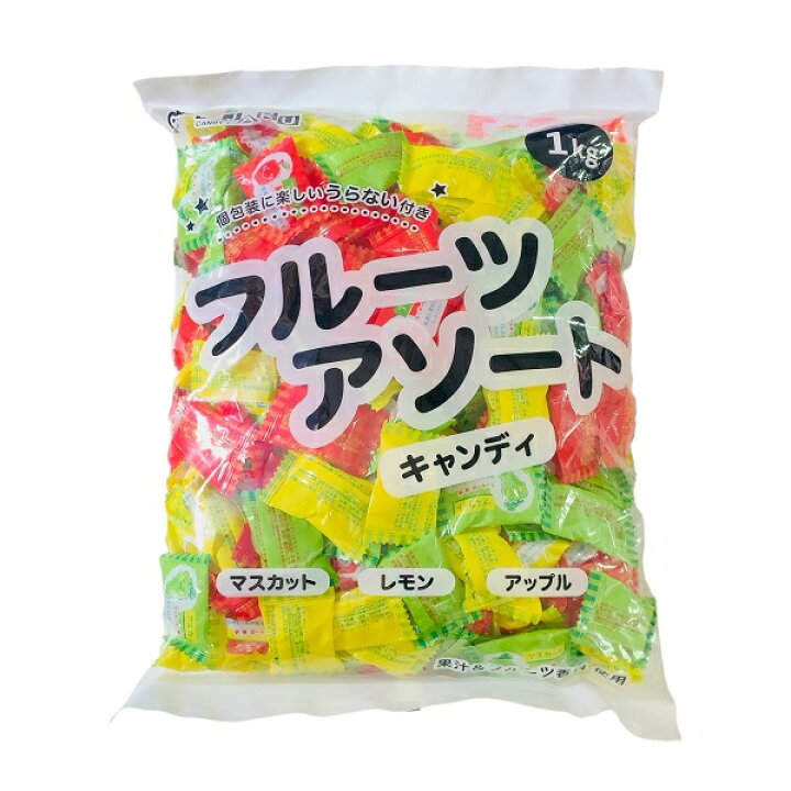 塩あめ 飴 キャンディー 2袋 セット 伊豆大島深層海塩 塩分チャージ  マルエ