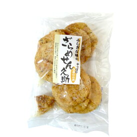 根本製菓 割れせん ふしぎな味のざらめせんべい 95g