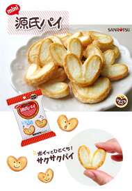 三立製菓 ミニ源氏パイ 38g×8個入り×1BOX