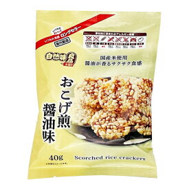 自然味良品 おこげ煎 しょうゆ味 40g×12袋 天乃屋 合成着色料・保存料不使用