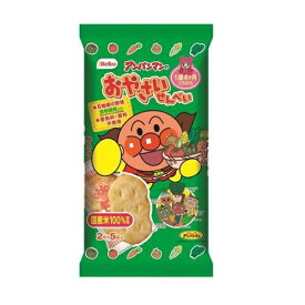 【卸価格】アンパンマンのおやさいせんべい（2枚×5袋）×12袋 栗山米菓【特価】