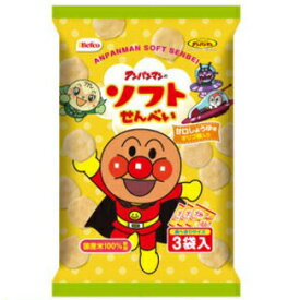 【卸価格】アンパンマンのソフトせん 48g（16g×3袋）×12袋 栗山米菓【特価】