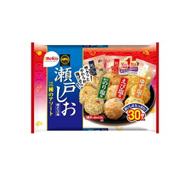 【特価】瀬戸の汐揚 ファミリーサイズ 3種アソート 10袋（アソート300枚卸特価） 栗山米菓 BEFCO