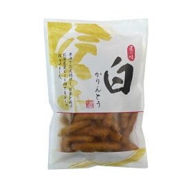 【卸価格】金崎製菓　匠の味　白かりんとう　90g×12袋