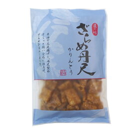 【卸価格】金崎製菓　匠の味　ざらめ丹尺かりんとう　85g×12袋