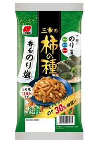 OK OK̊`̎@̂艖 106g(5܋l)×1