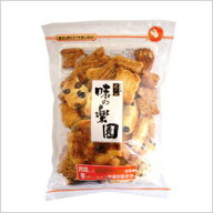 丸彦製菓 匠の心 味の楽園 200g×1袋