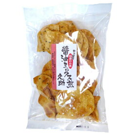 根本製菓 割れせん 醤油ミックスせんべい 100g