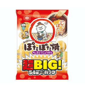 アジカル ぽたぽた焼 超BIGパック 54枚×12袋